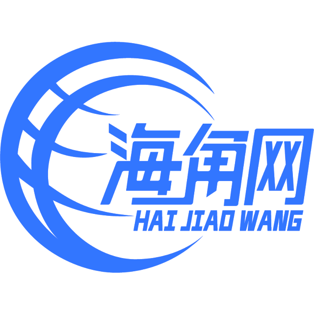 专注的台灯